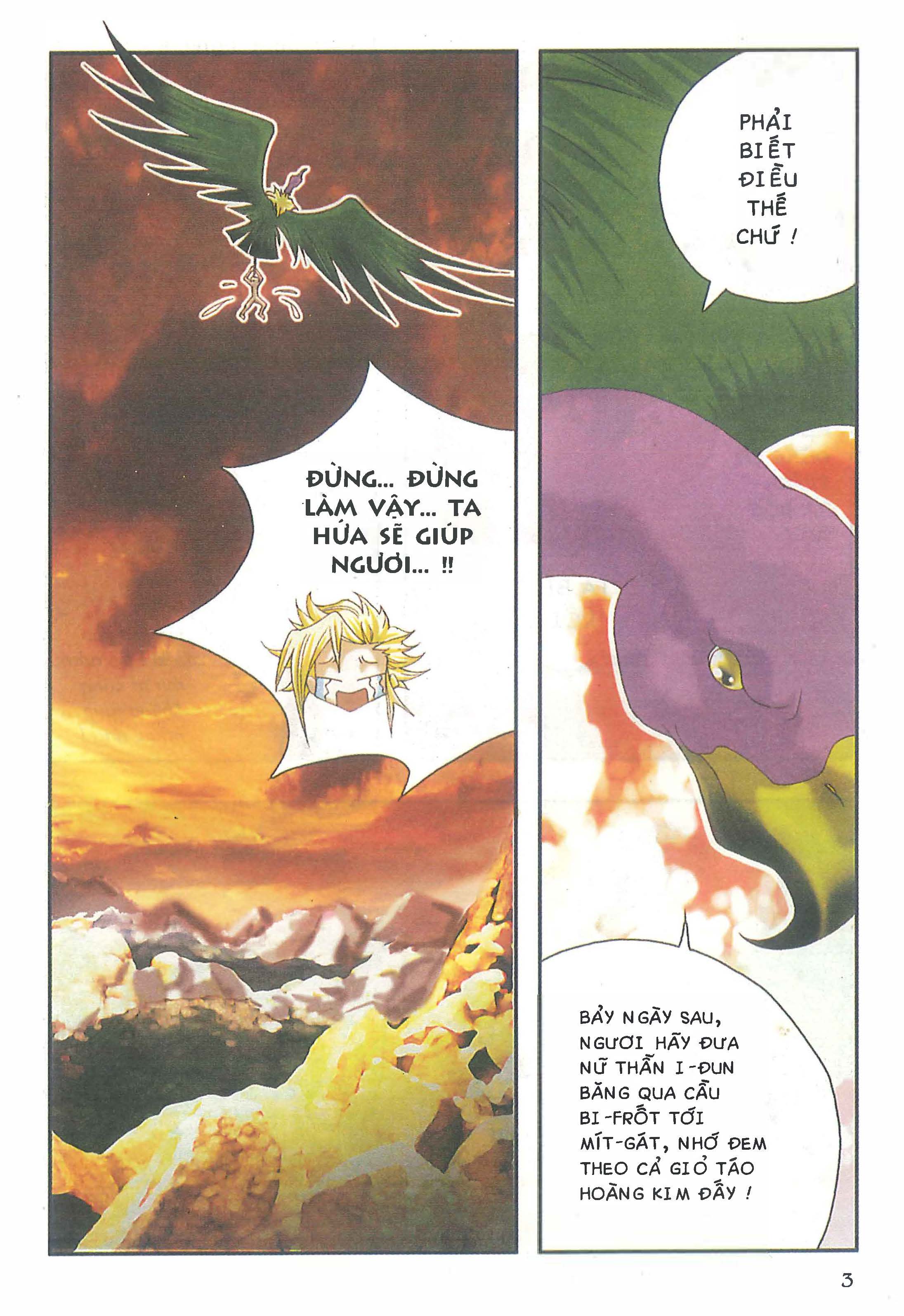 Norse Mythology in Comics Kim Đồng Booklet 15 第5页