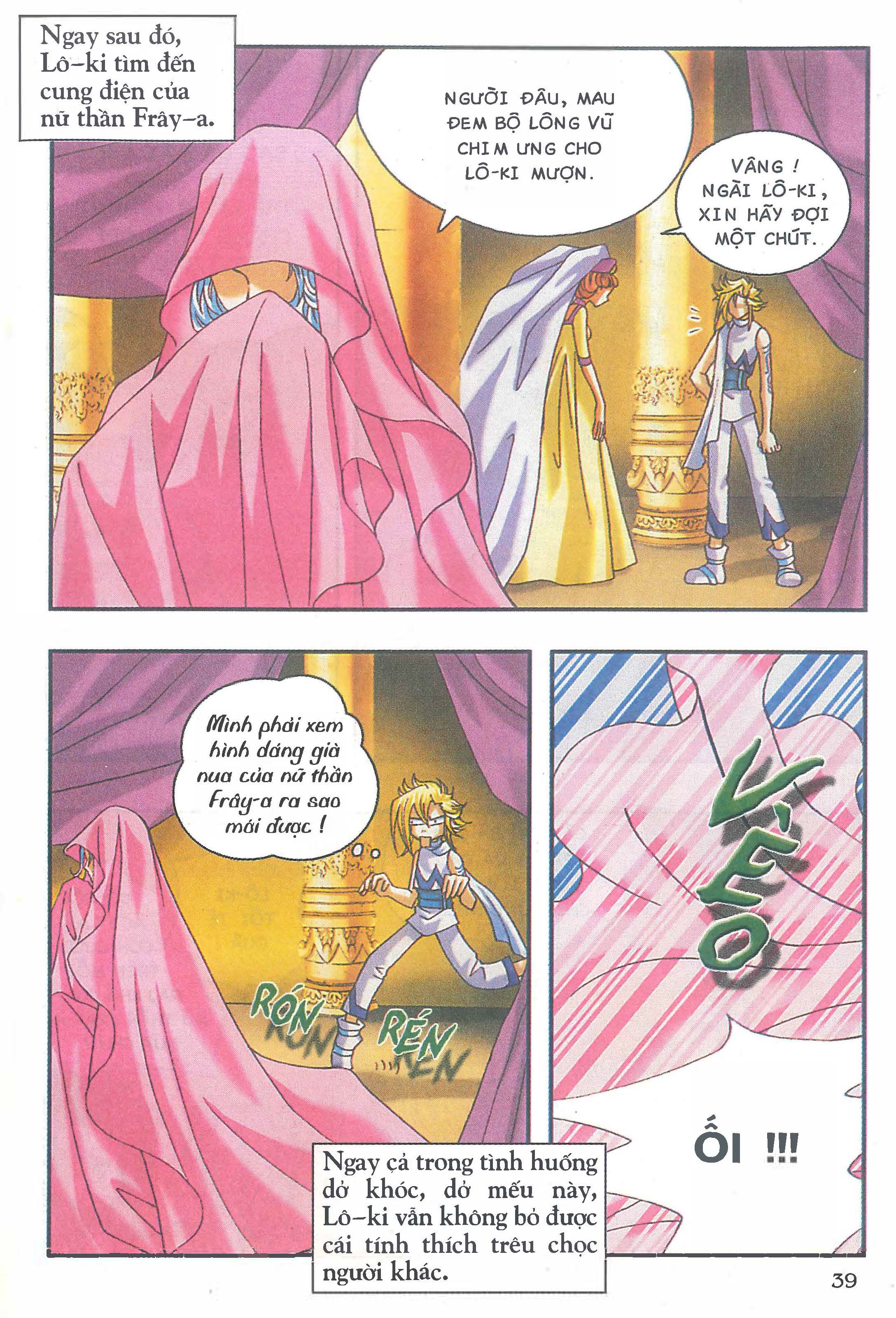 Norse Mythology in Comics Kim Đồng Booklet 15 第41页