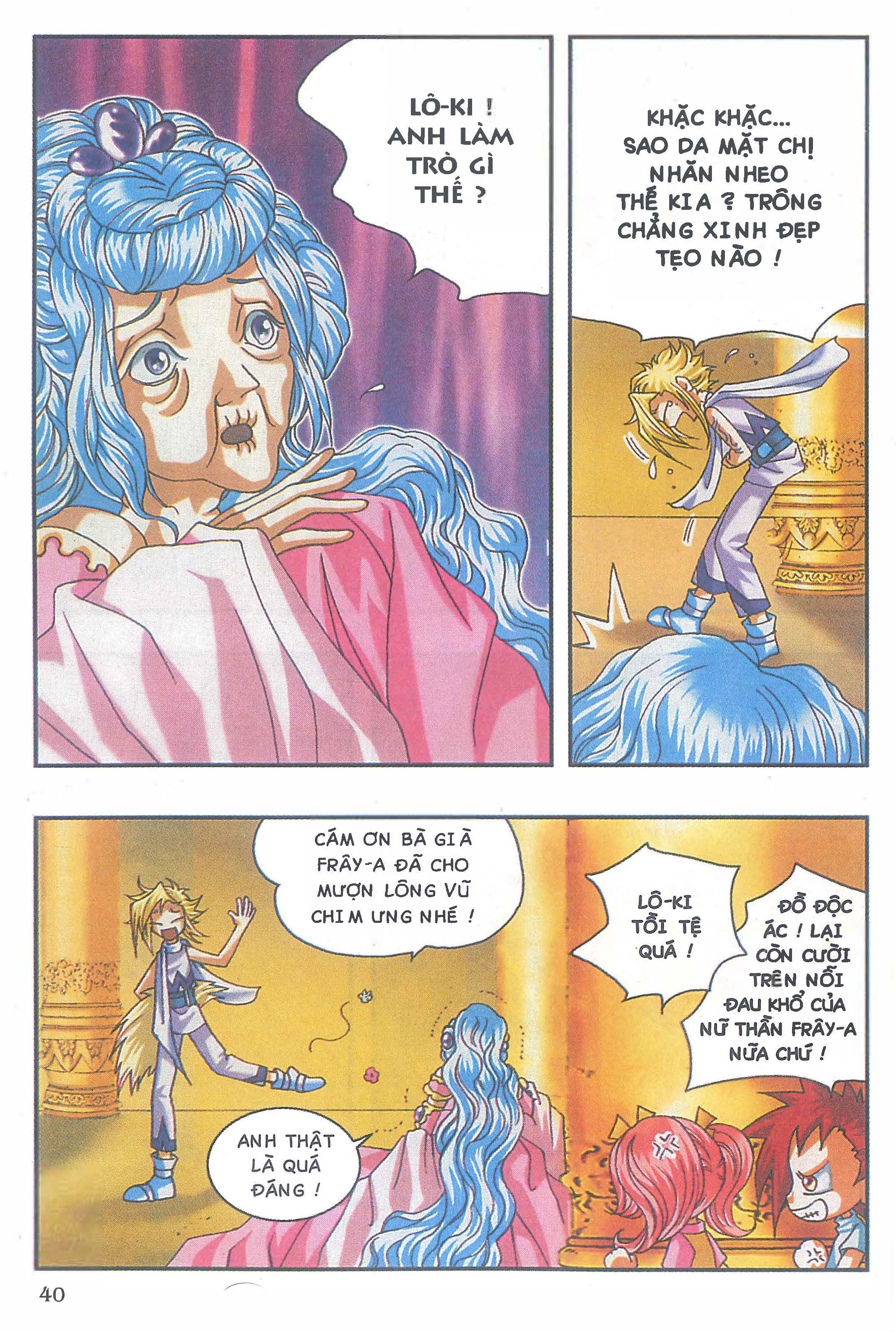 Norse Mythology in Comics Kim Đồng Booklet 15 第42页