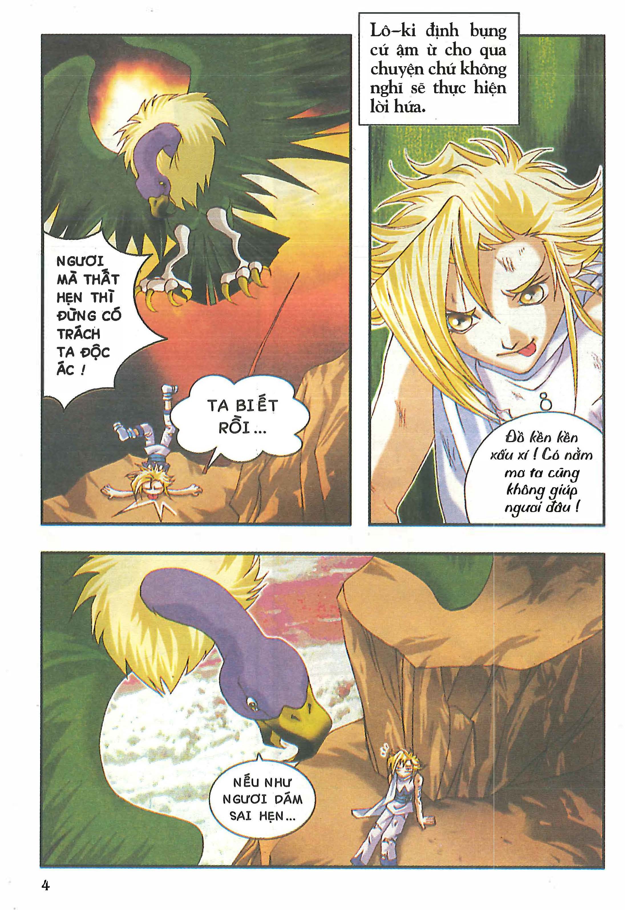 Norse Mythology in Comics Kim Đồng Booklet 15 第6页