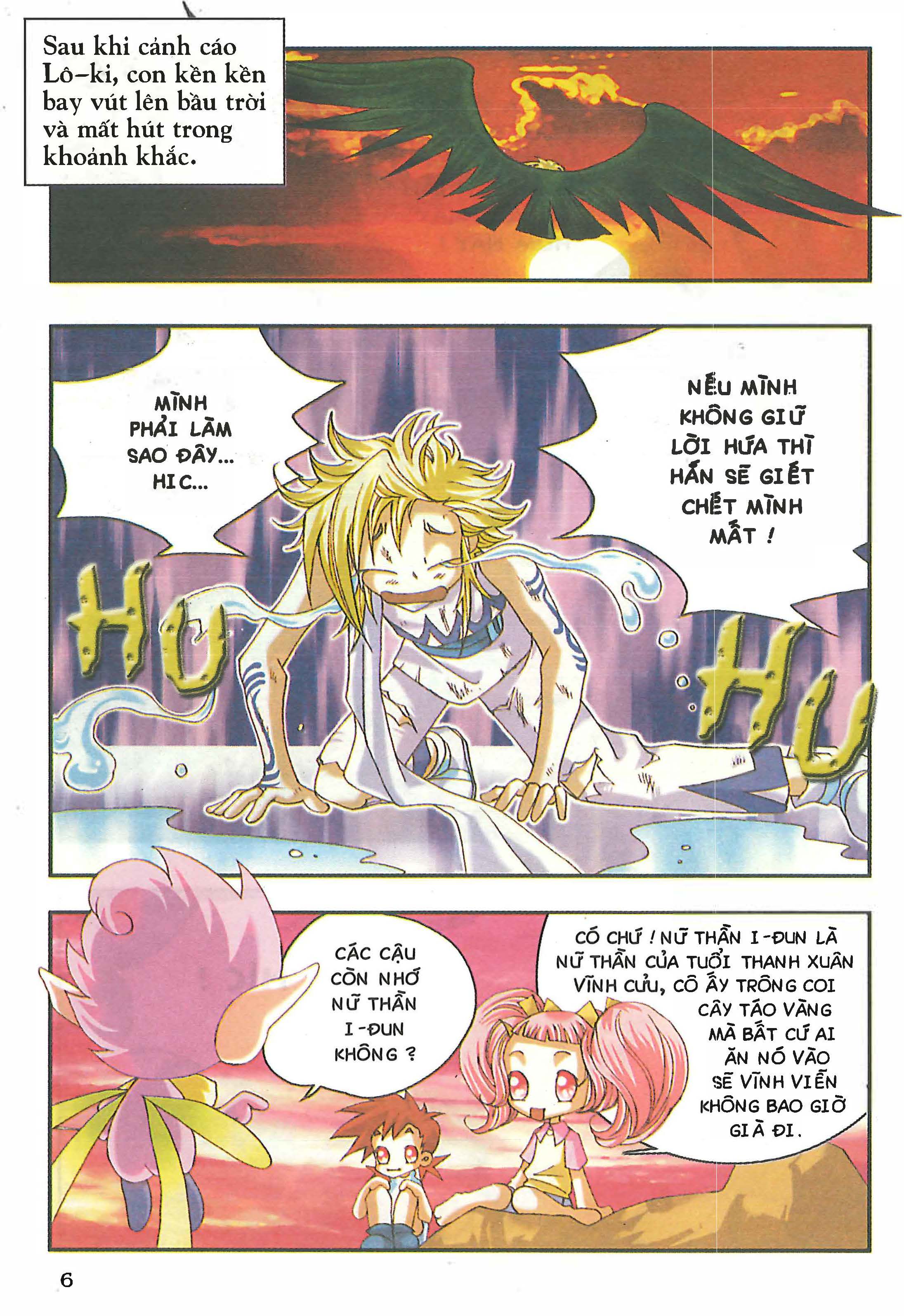 Norse Mythology in Comics Kim Đồng Booklet 15 第8页