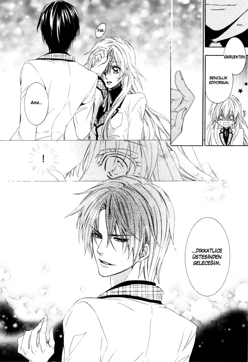 Kami-sama Gakuen @ Armeria Vol. 1 Ch. 3 第18页
