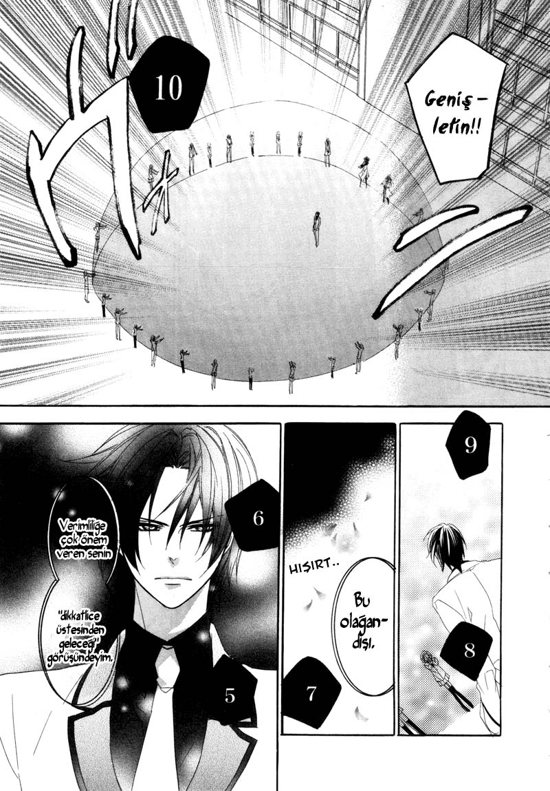 Kami-sama Gakuen @ Armeria Vol. 1 Ch. 3 第21页
