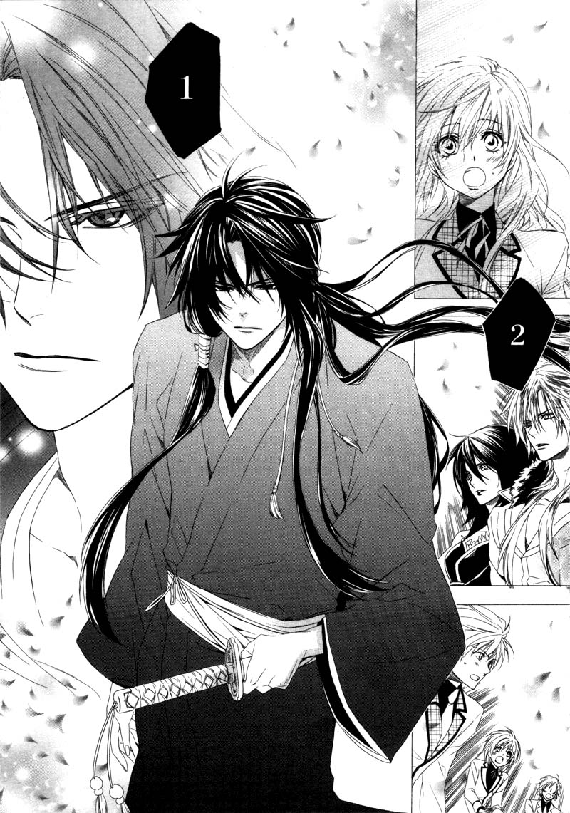Kami-sama Gakuen @ Armeria Vol. 1 Ch. 3 第23页