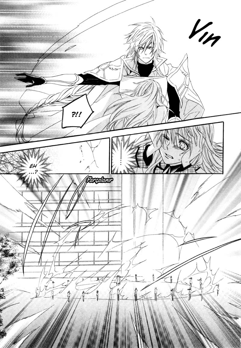 Kami-sama Gakuen @ Armeria Vol. 1 Ch. 3 第35页