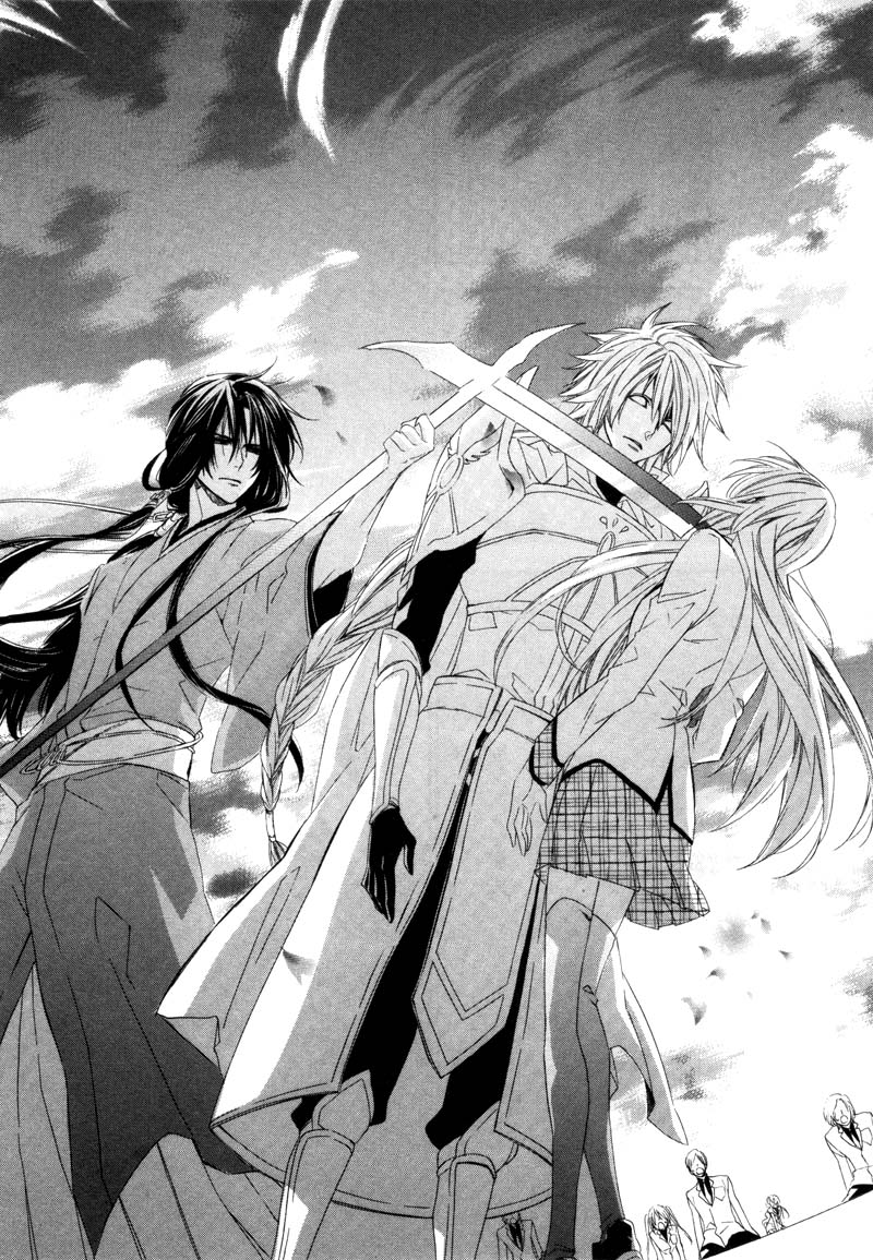 Kami-sama Gakuen @ Armeria Vol. 1 Ch. 3 第38页