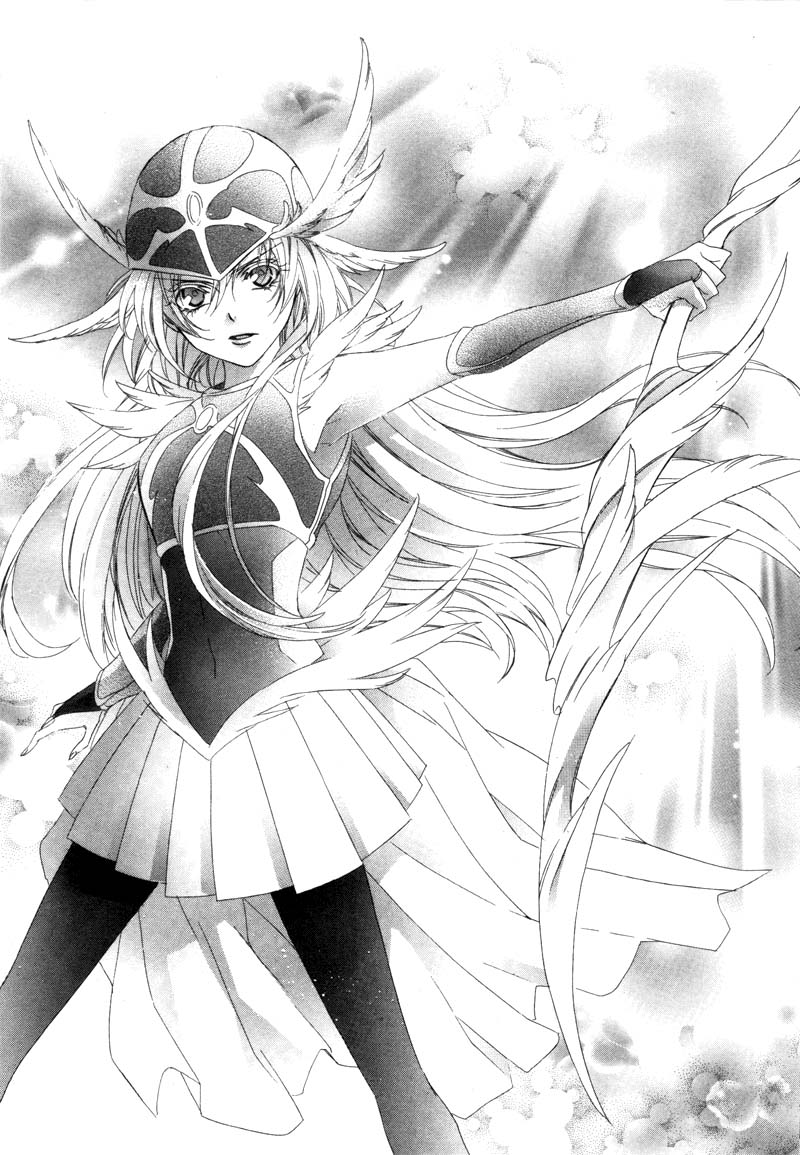 Kami-sama Gakuen @ Armeria Vol. 1 Ch. 3 第53页