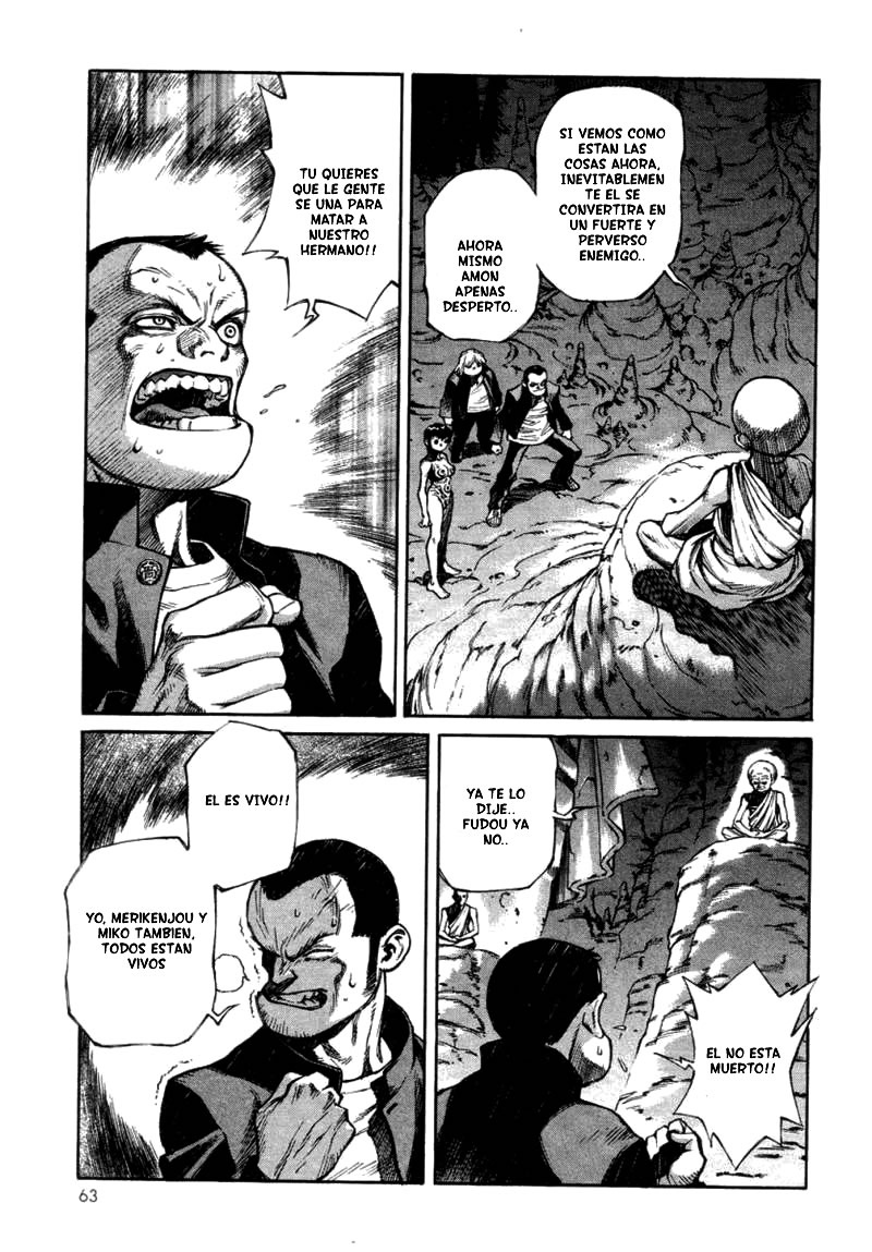 Amon: The Darkside of The Devilman El Enemigo De La Tierra 第15页