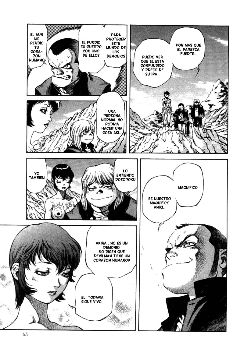 Amon: The Darkside of The Devilman El Enemigo De La Tierra 第17页