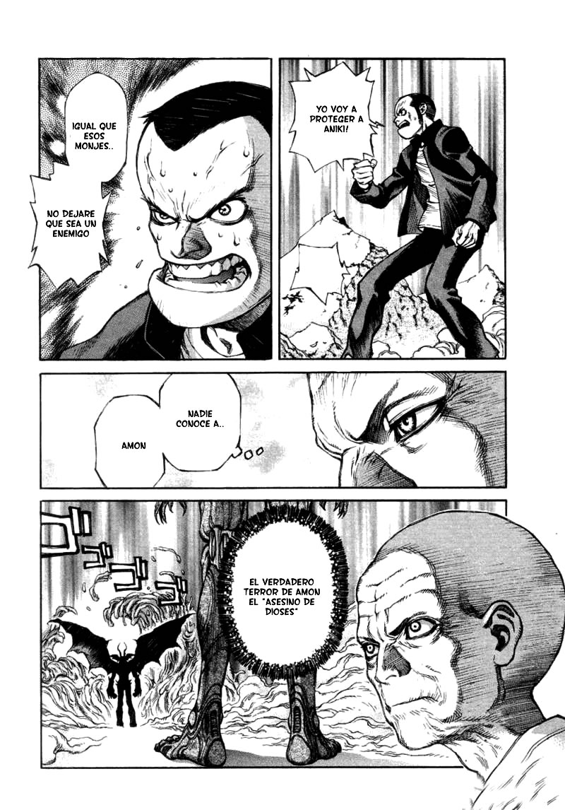 Amon: The Darkside of The Devilman El Enemigo De La Tierra 第18页