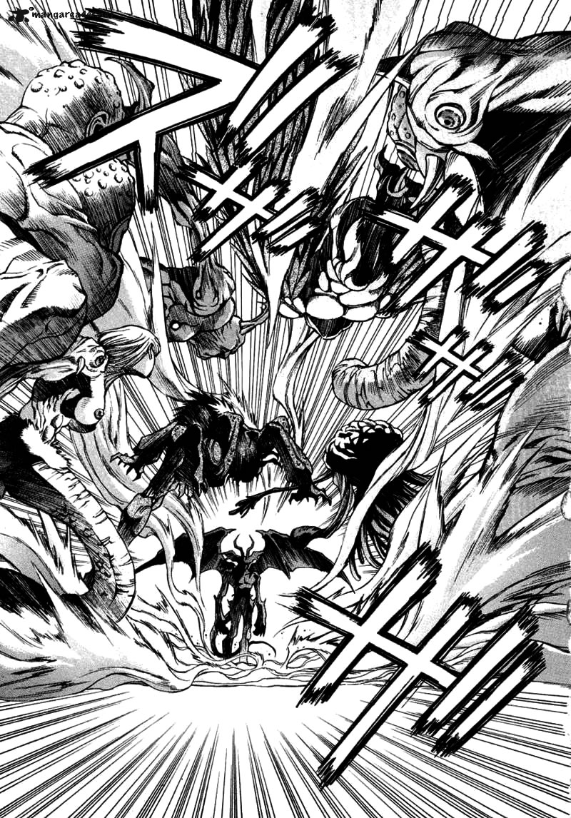 Amon: The Darkside of The Devilman El Enemigo De La Tierra 第21页