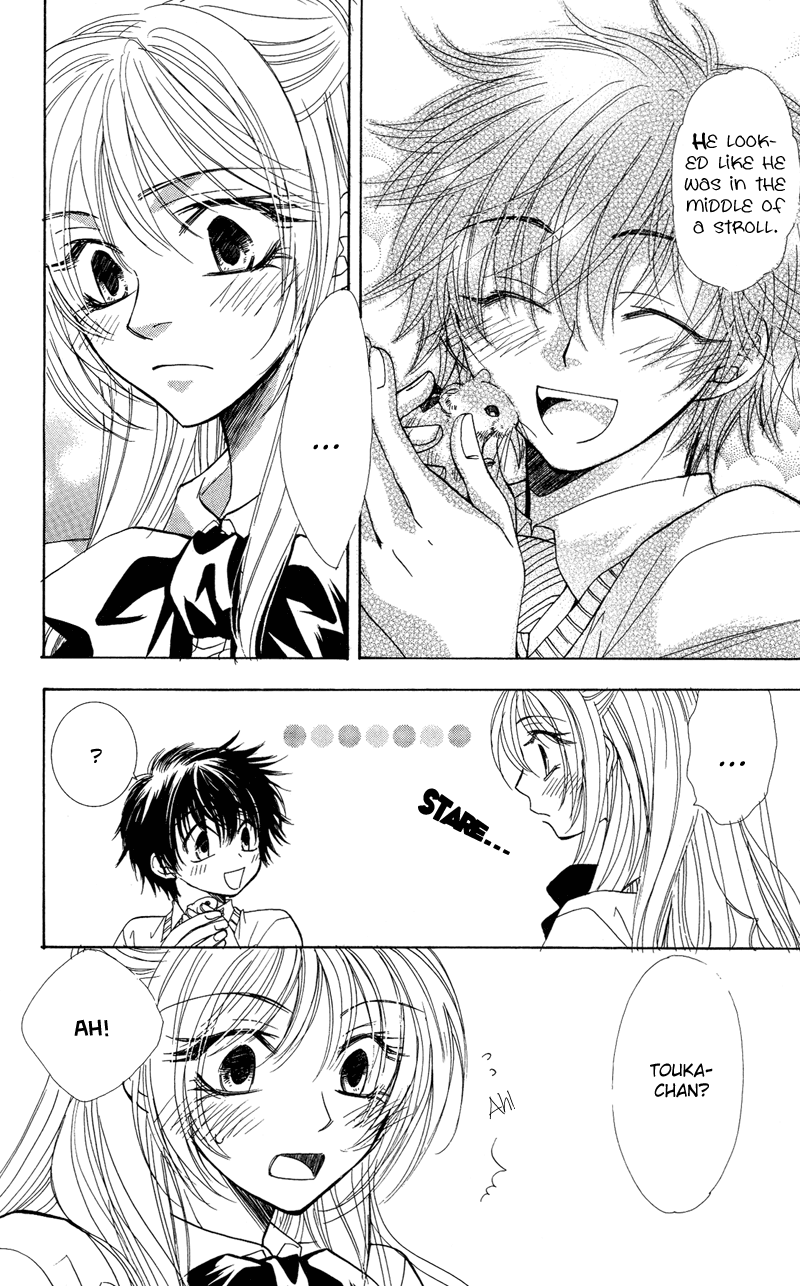 Jig + Zag Vol. 1 Ch. 2 第13页