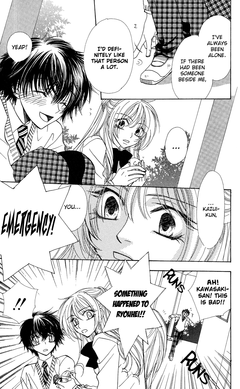 Jig + Zag Vol. 1 Ch. 2 第16页