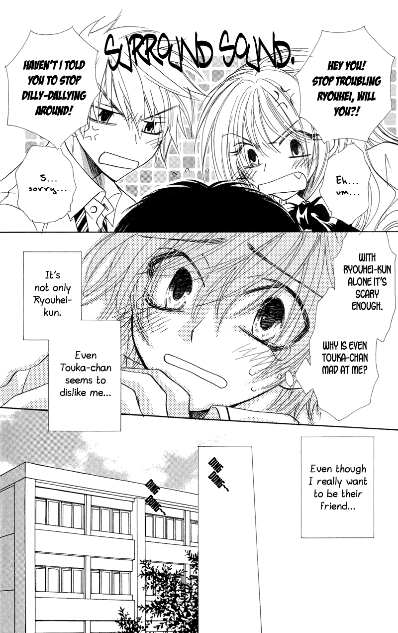 Jig + Zag Vol. 1 Ch. 2 第9页