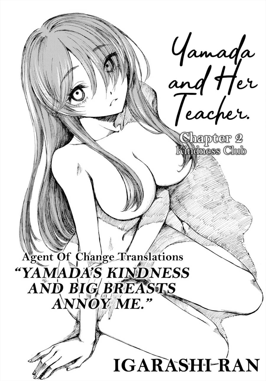 Yamada to Sensei Kindness Club 第2页