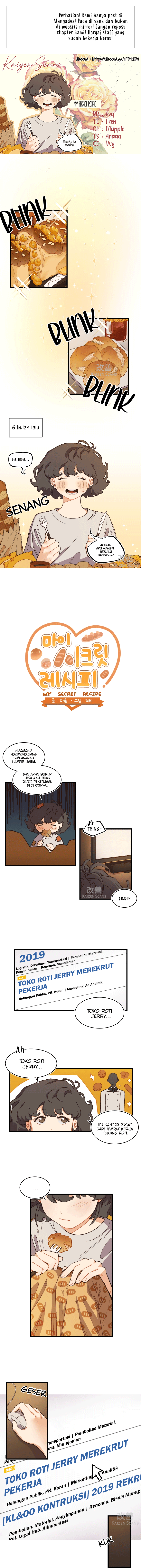 My Secret Recipe Ch. 2 第1页