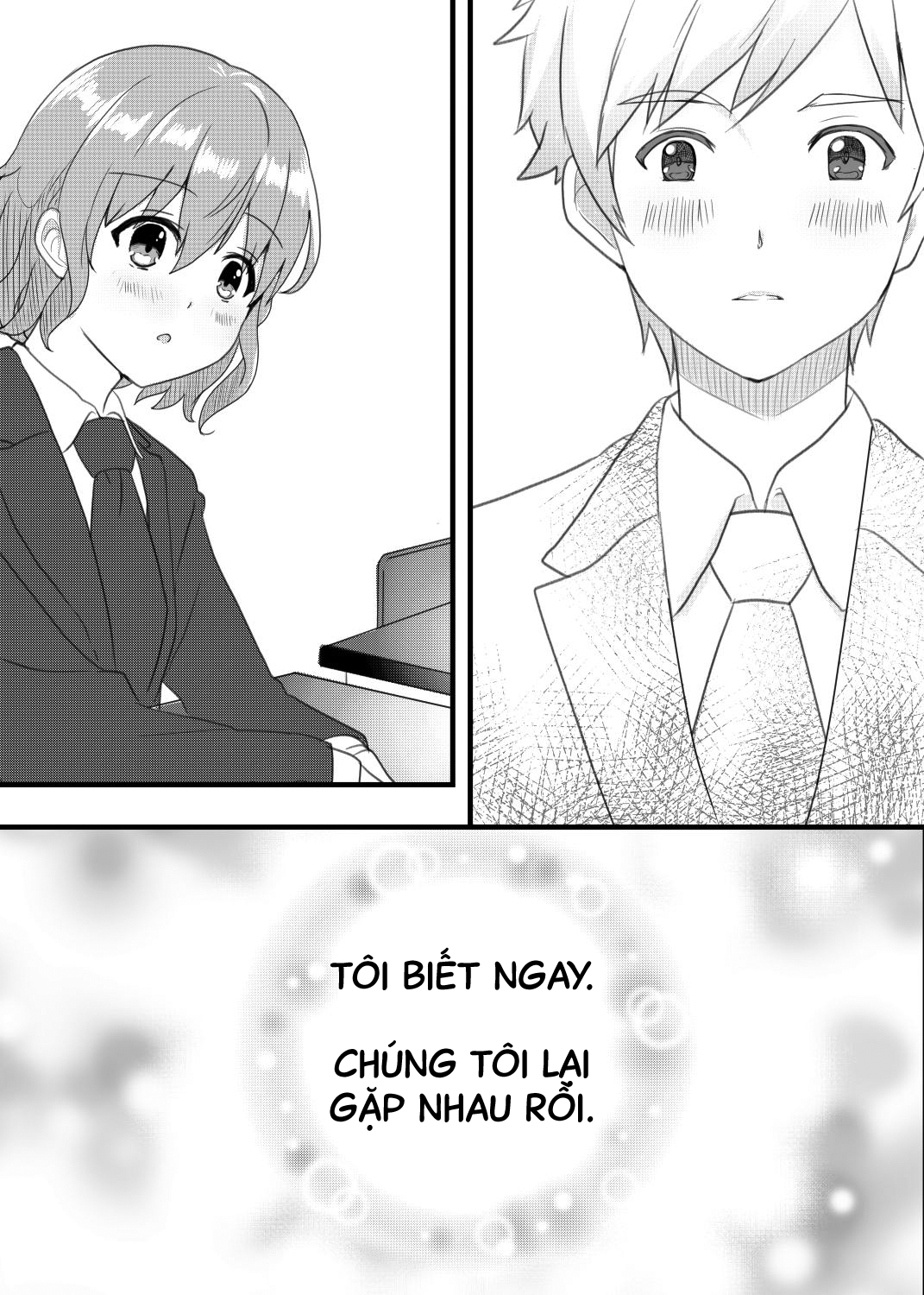 Natsuharu 第4页