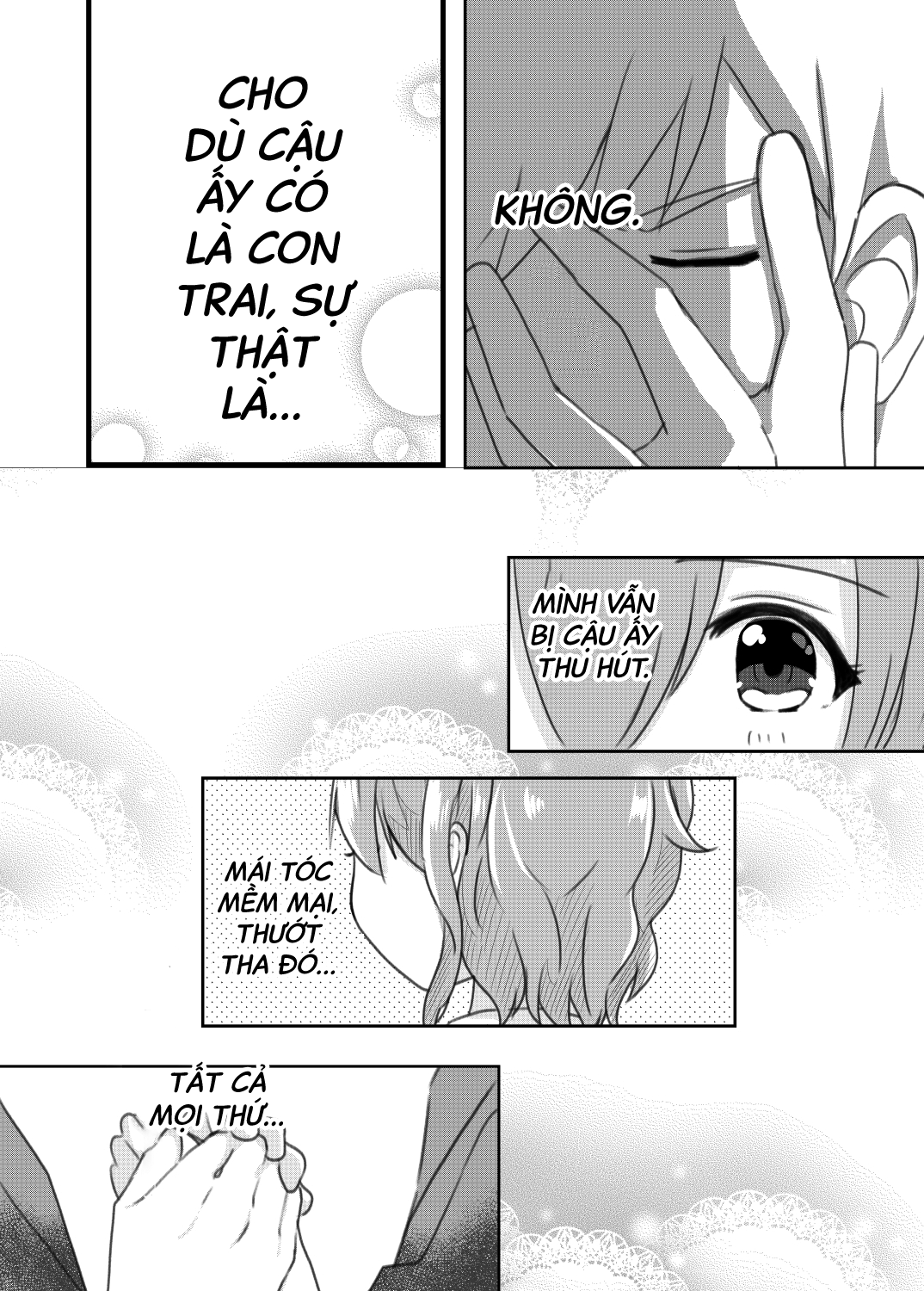 Natsuharu 第8页