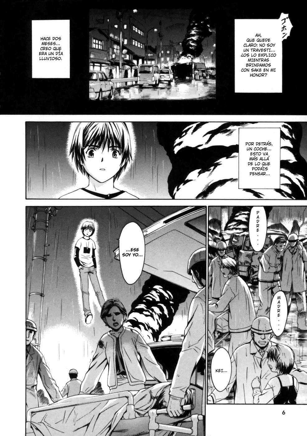 Koko ni Iru Suiren Sui-ren está aquí. 第12页