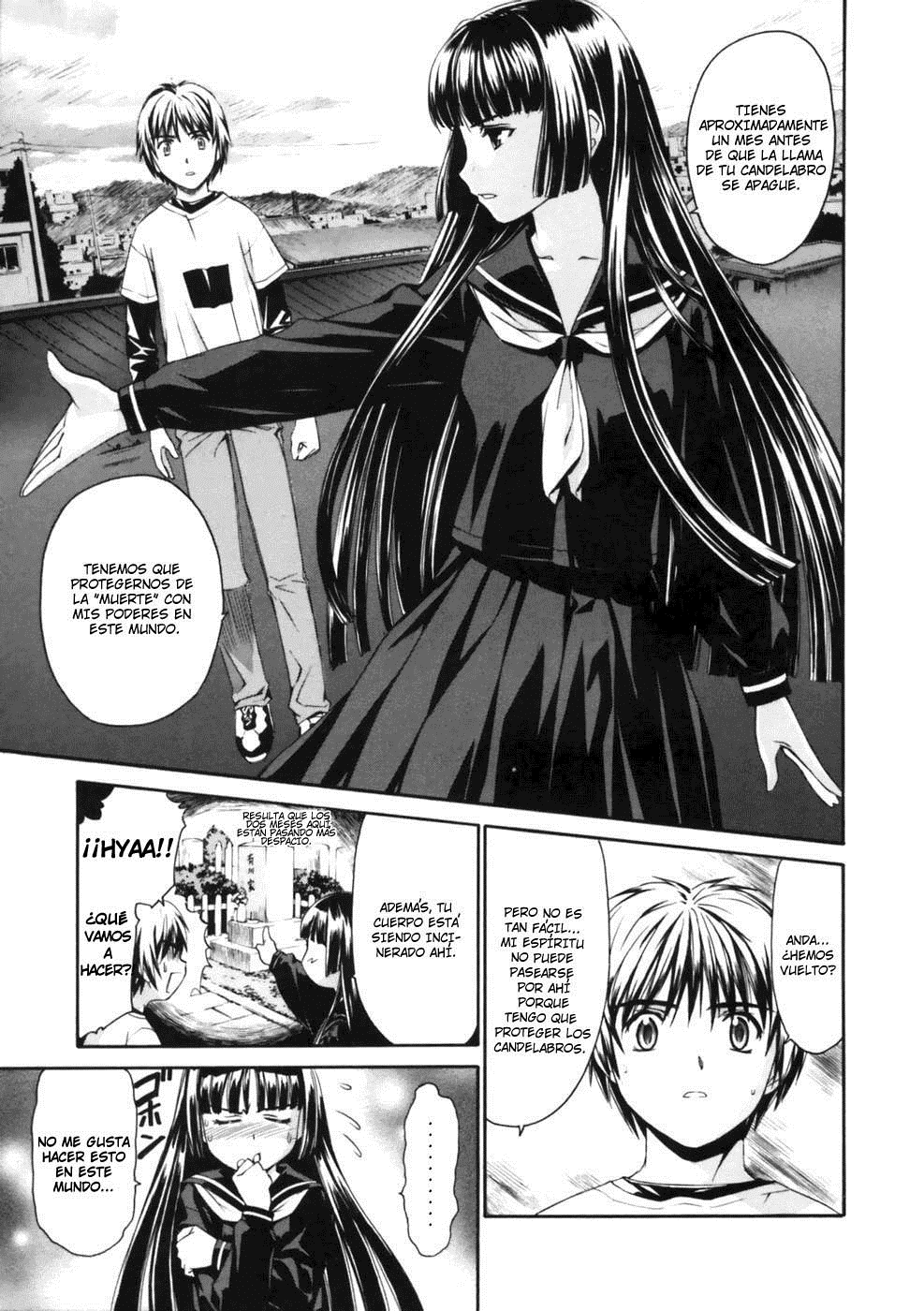 Koko ni Iru Suiren Sui-ren está aquí. 第17页