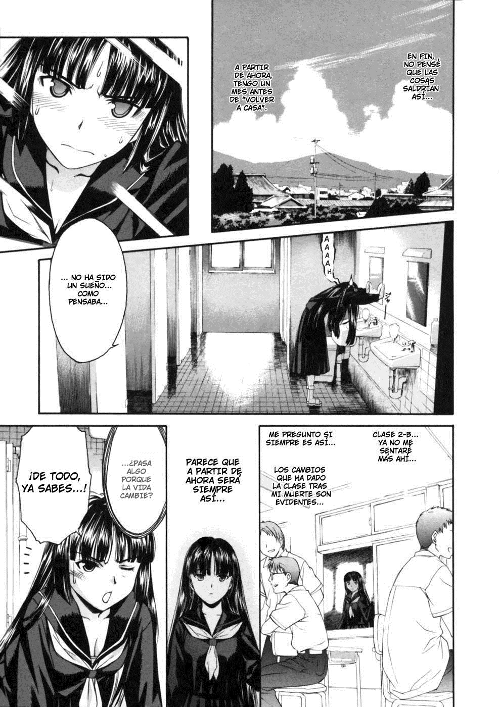Koko ni Iru Suiren Sui-ren está aquí. 第19页