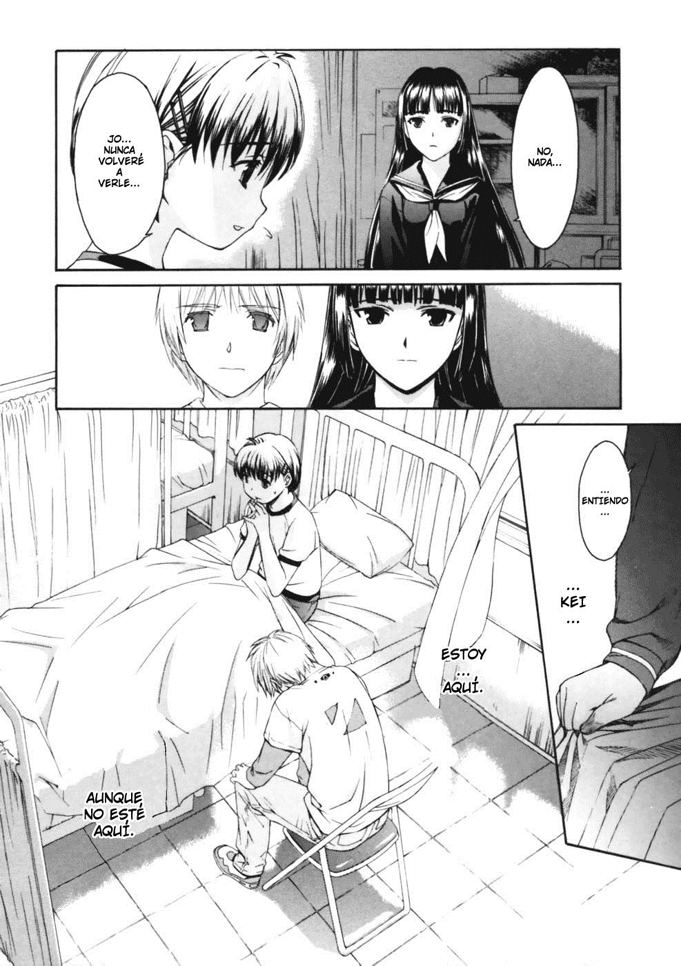 Koko ni Iru Suiren Sui-ren está aquí. 第24页