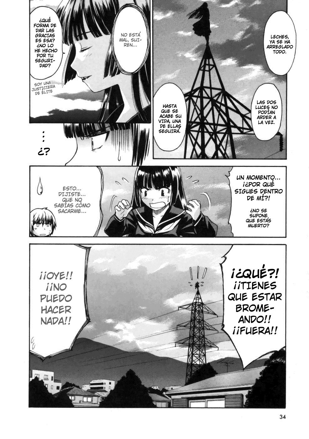 Koko ni Iru Suiren Sui-ren está aquí. 第40页