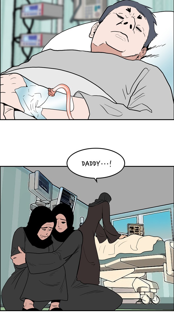 Abu Dhabi Romance Good-Bye Abu-Dhabi 第18页
