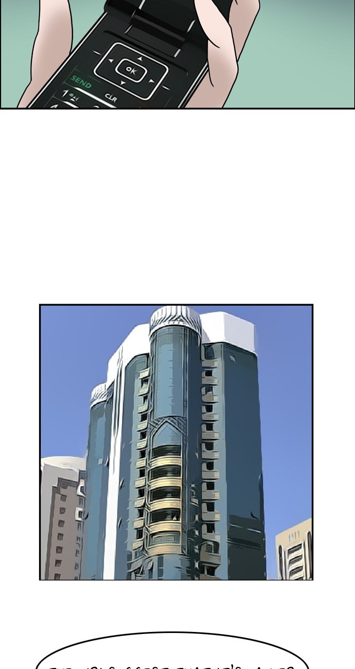 Abu Dhabi Romance Good-Bye Abu-Dhabi 第23页