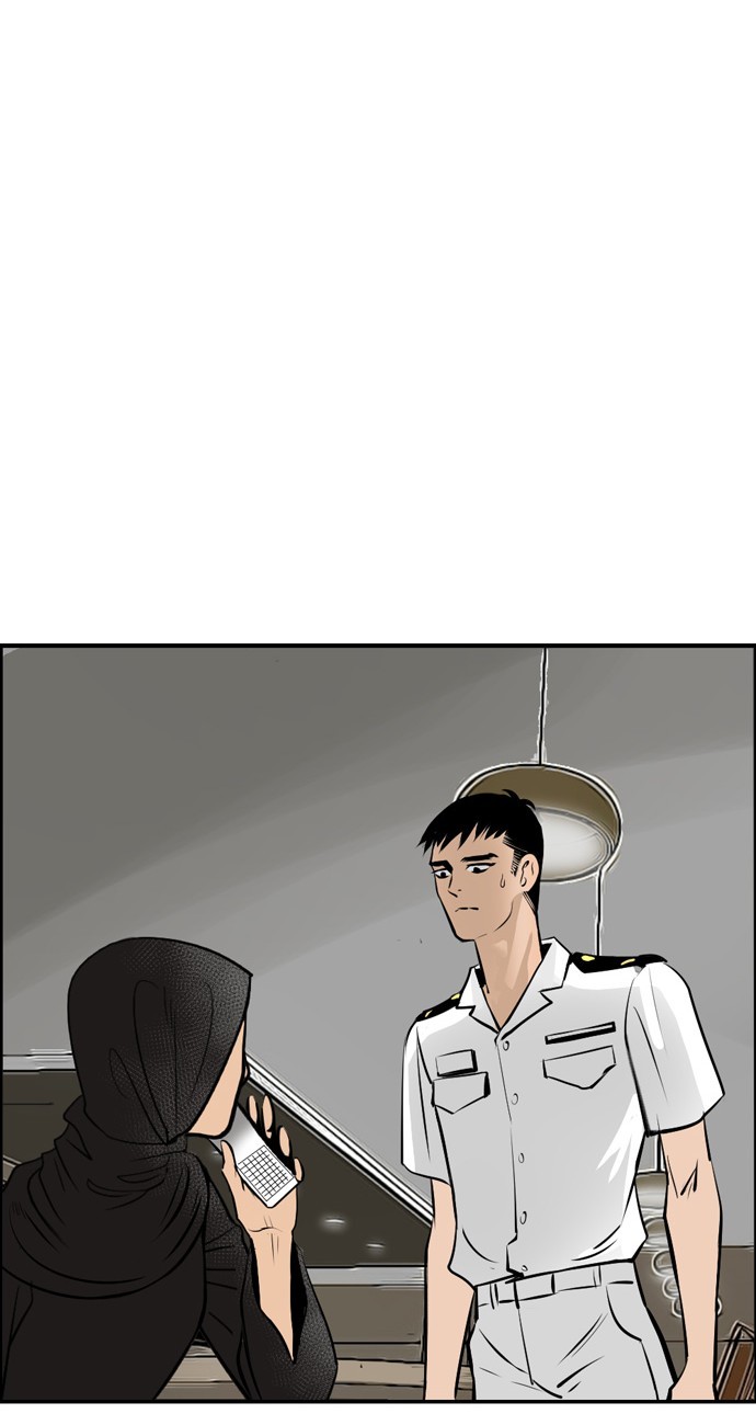 Abu Dhabi Romance Good-Bye Abu-Dhabi 第10页