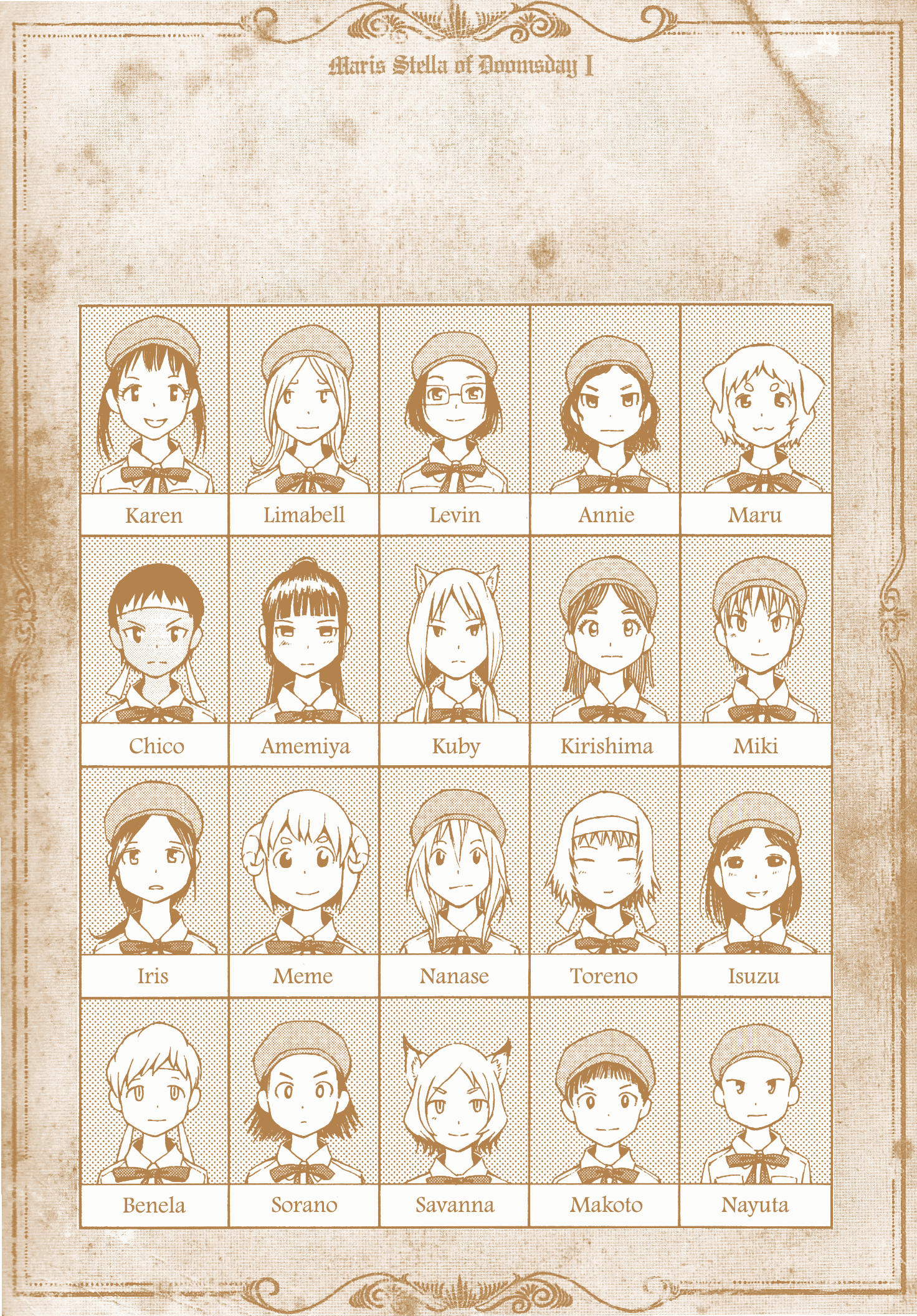 Maris Stella of Doomsday 第4页