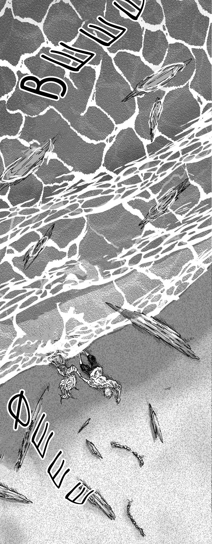 CANDALA Vol. 1 Ch. 1 第6页