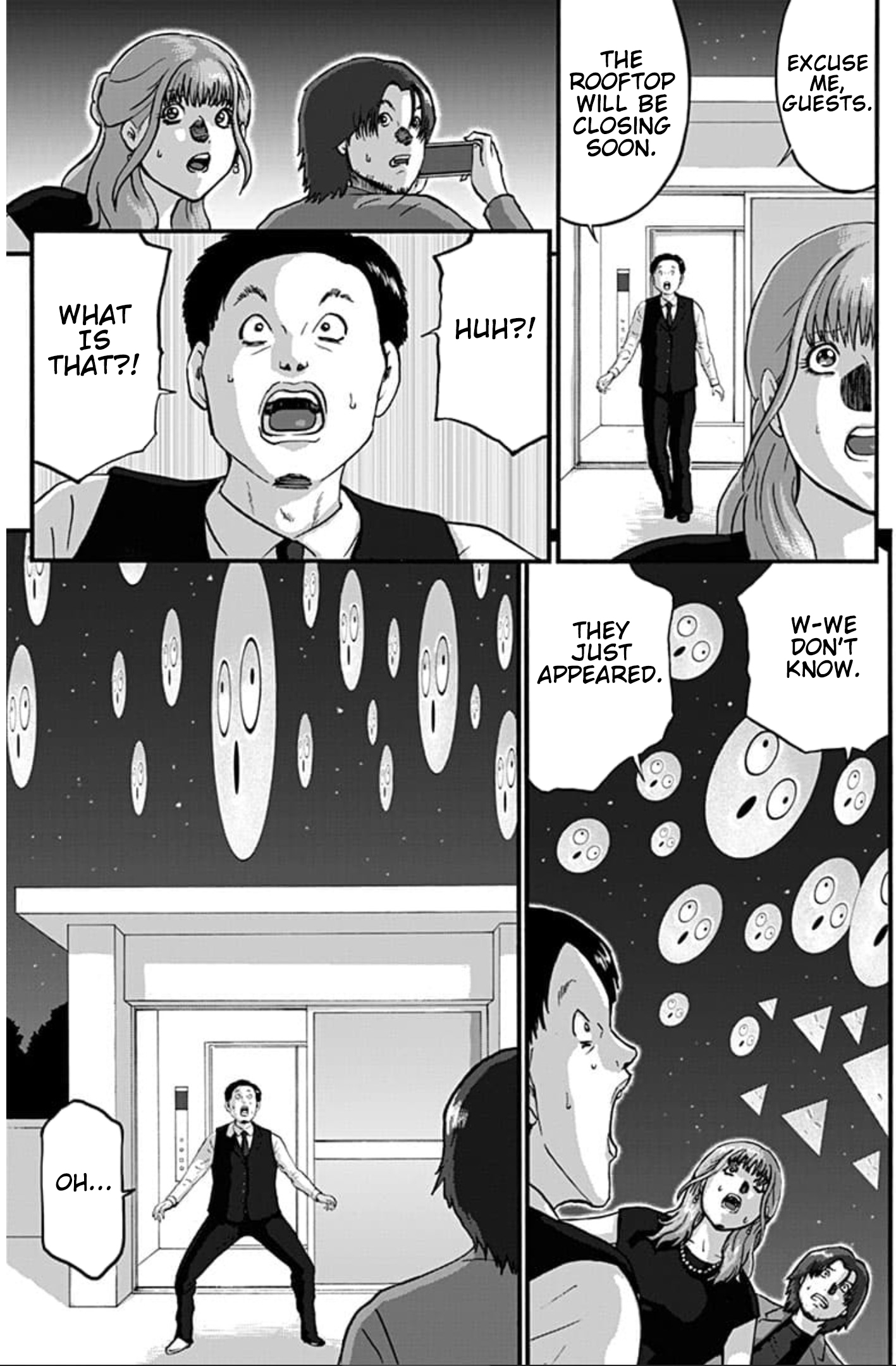 Shinryaku suru Katachi-tachi Invasion 第24页