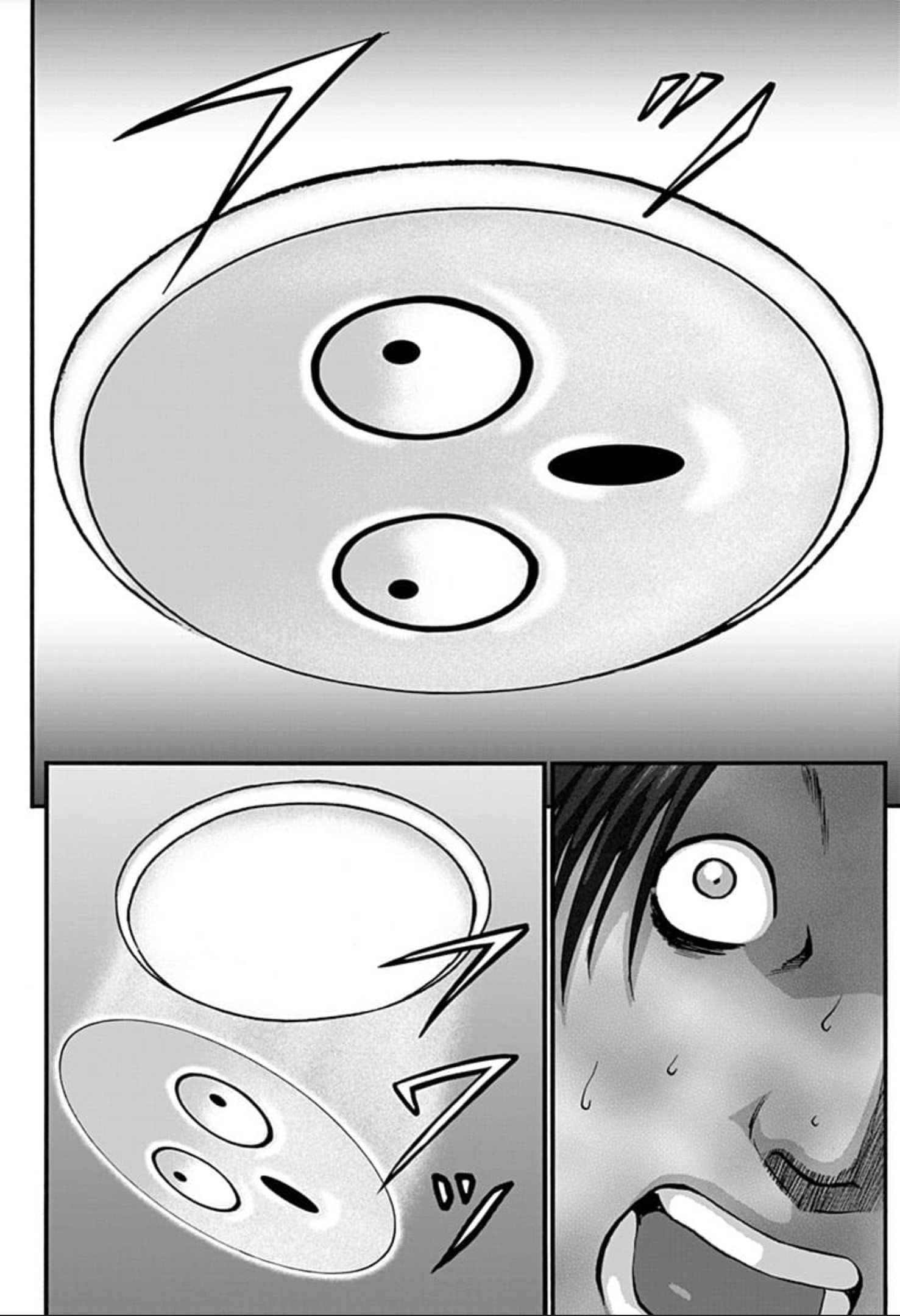 Shinryaku suru Katachi-tachi Invasion 第35页
