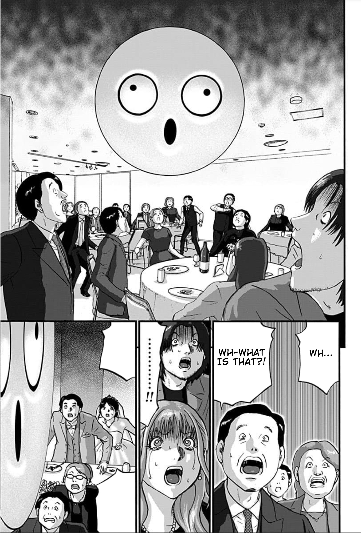 Shinryaku suru Katachi-tachi Invasion 第36页