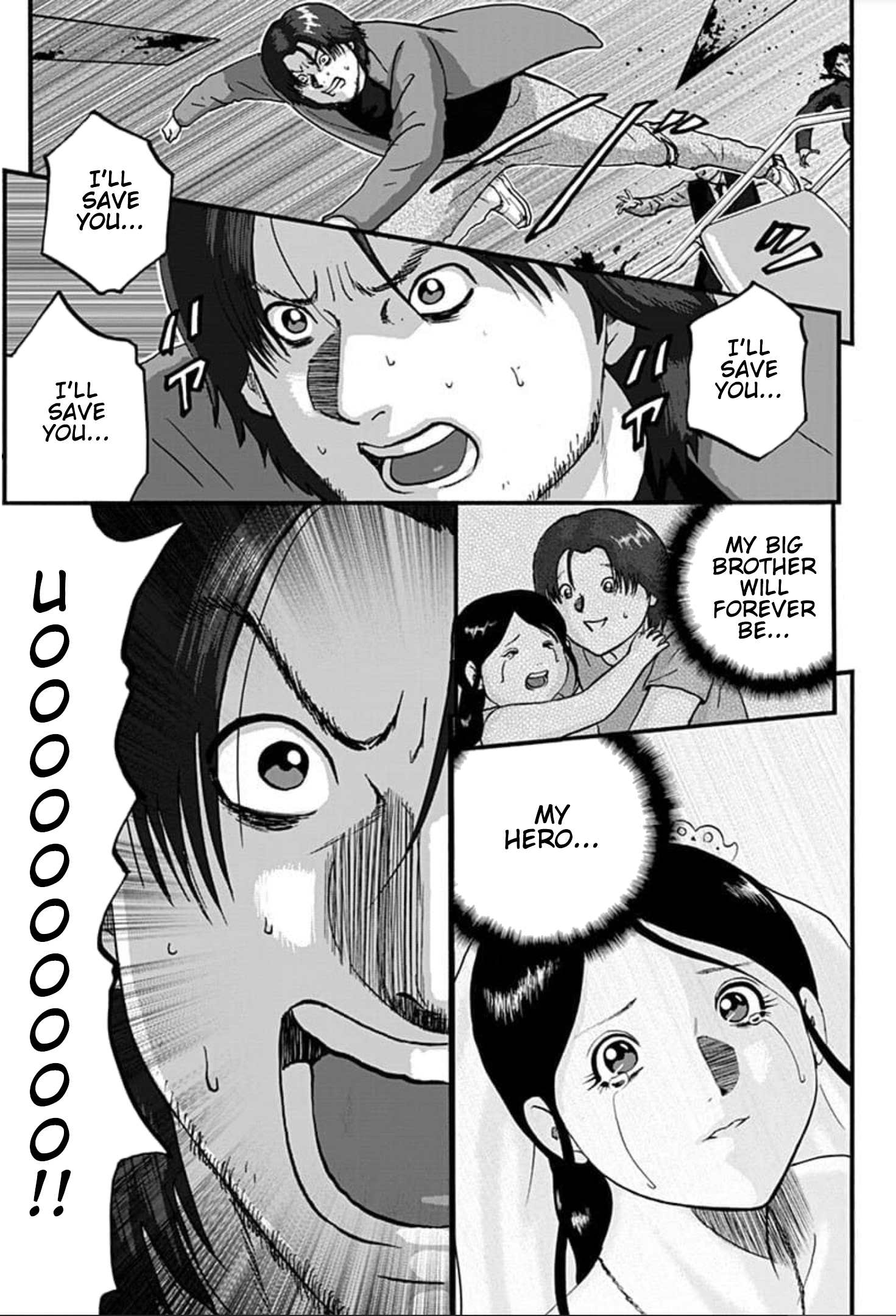 Shinryaku suru Katachi-tachi Invasion 第44页