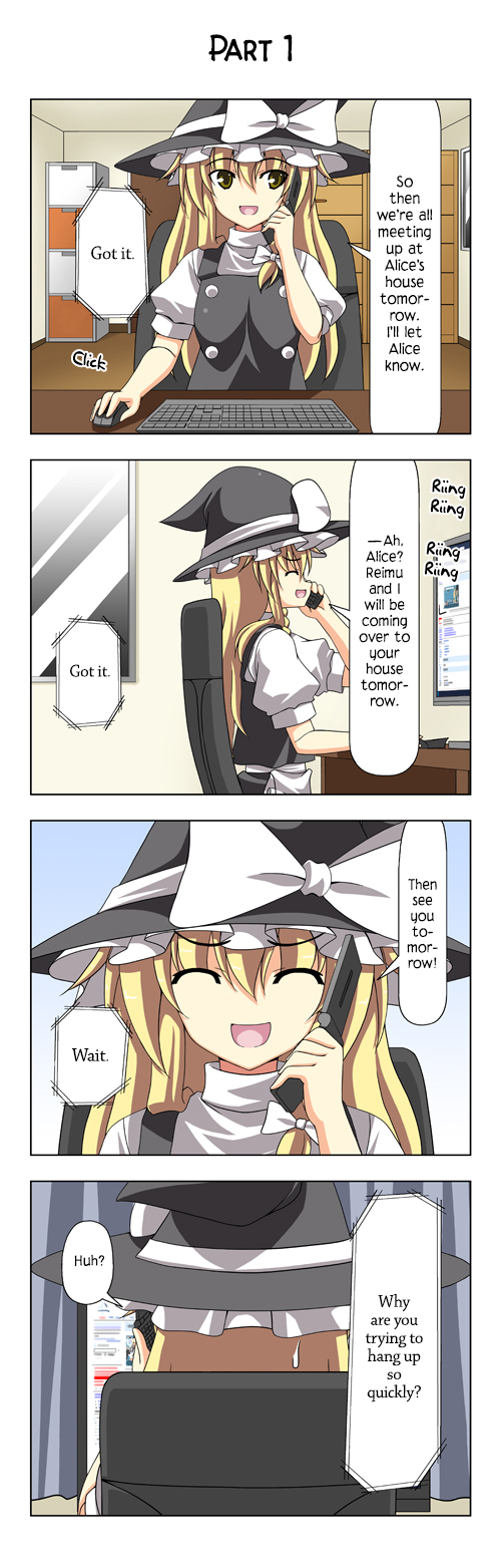 Touhou - Kusso Mendoukusai Alice (Doujinshi) 第2页