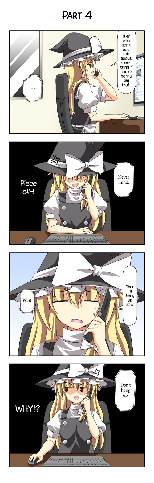 Touhou - Kusso Mendoukusai Alice (Doujinshi) 第5页