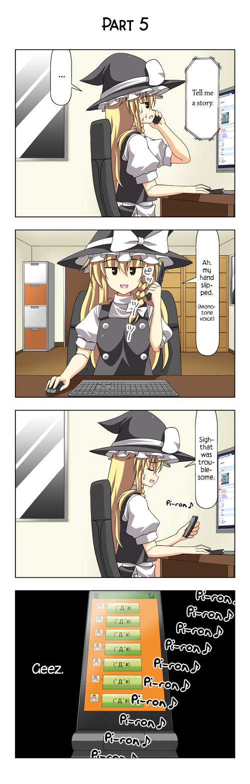 Touhou - Kusso Mendoukusai Alice (Doujinshi) 第6页