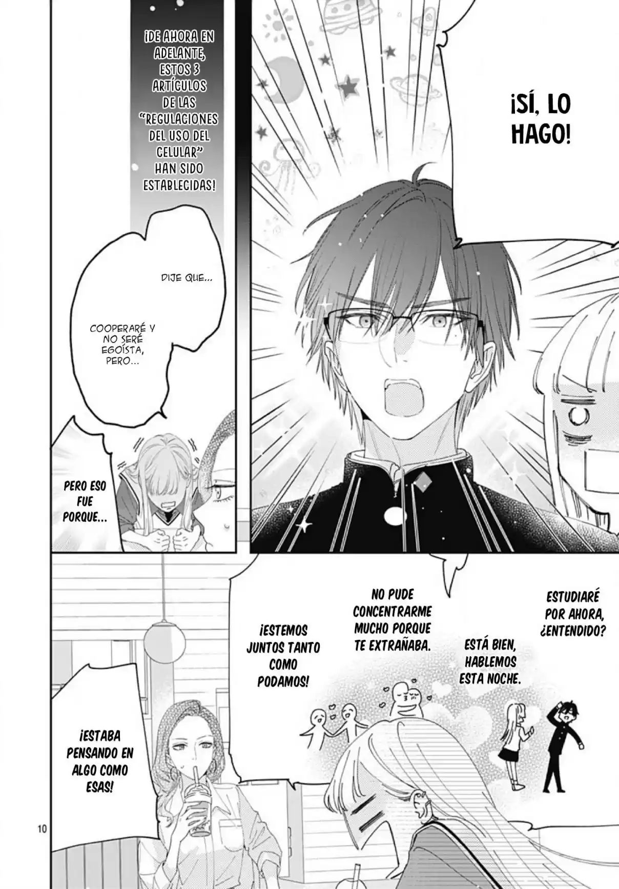 Hayaku Shitai Futari Vol. 1 Ch. 5 第12页
