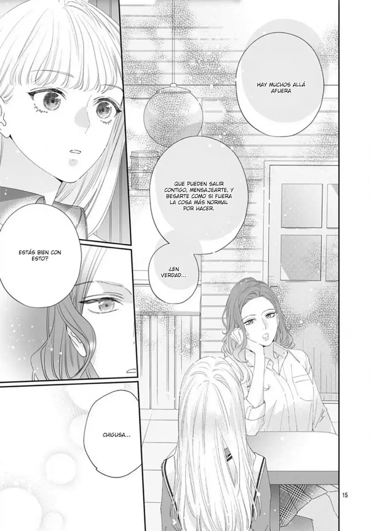 Hayaku Shitai Futari Vol. 1 Ch. 5 第17页