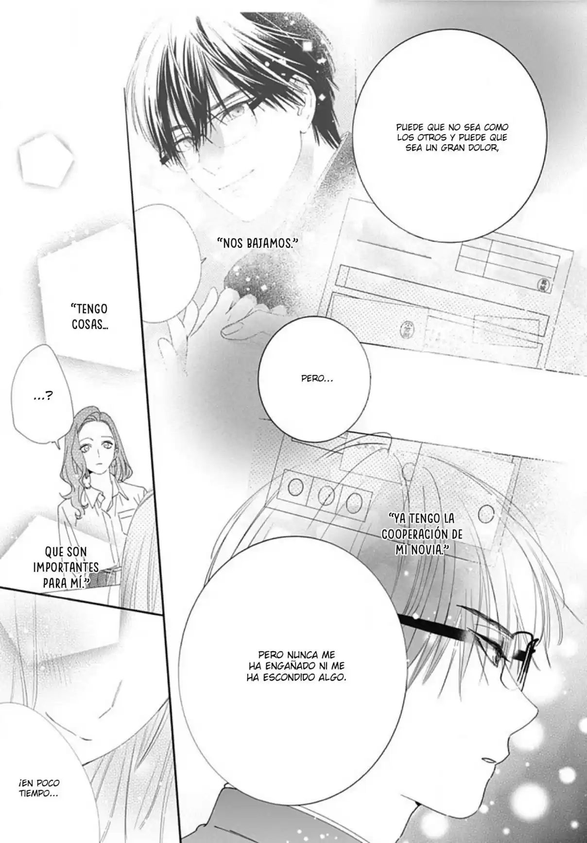Hayaku Shitai Futari Vol. 1 Ch. 5 第19页