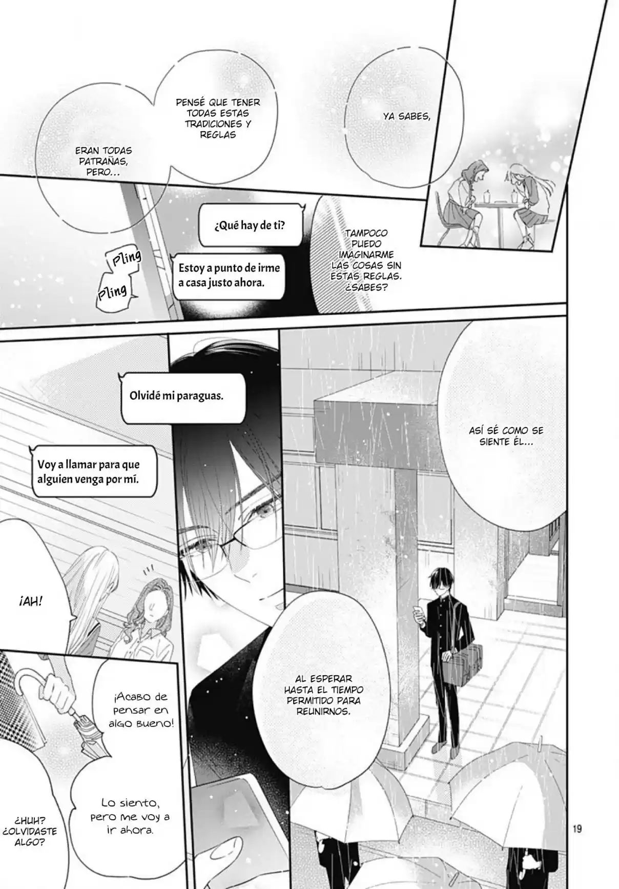 Hayaku Shitai Futari Vol. 1 Ch. 5 第21页