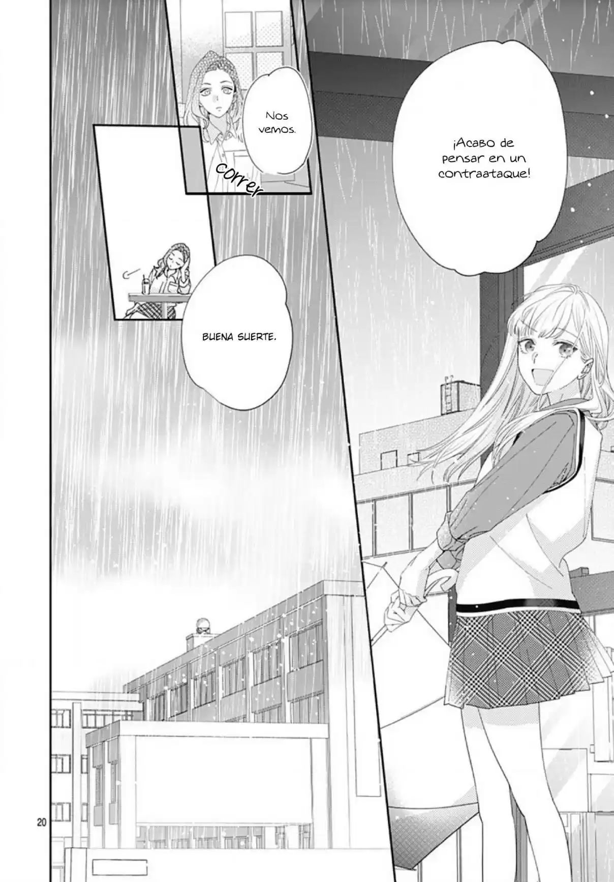 Hayaku Shitai Futari Vol. 1 Ch. 5 第22页