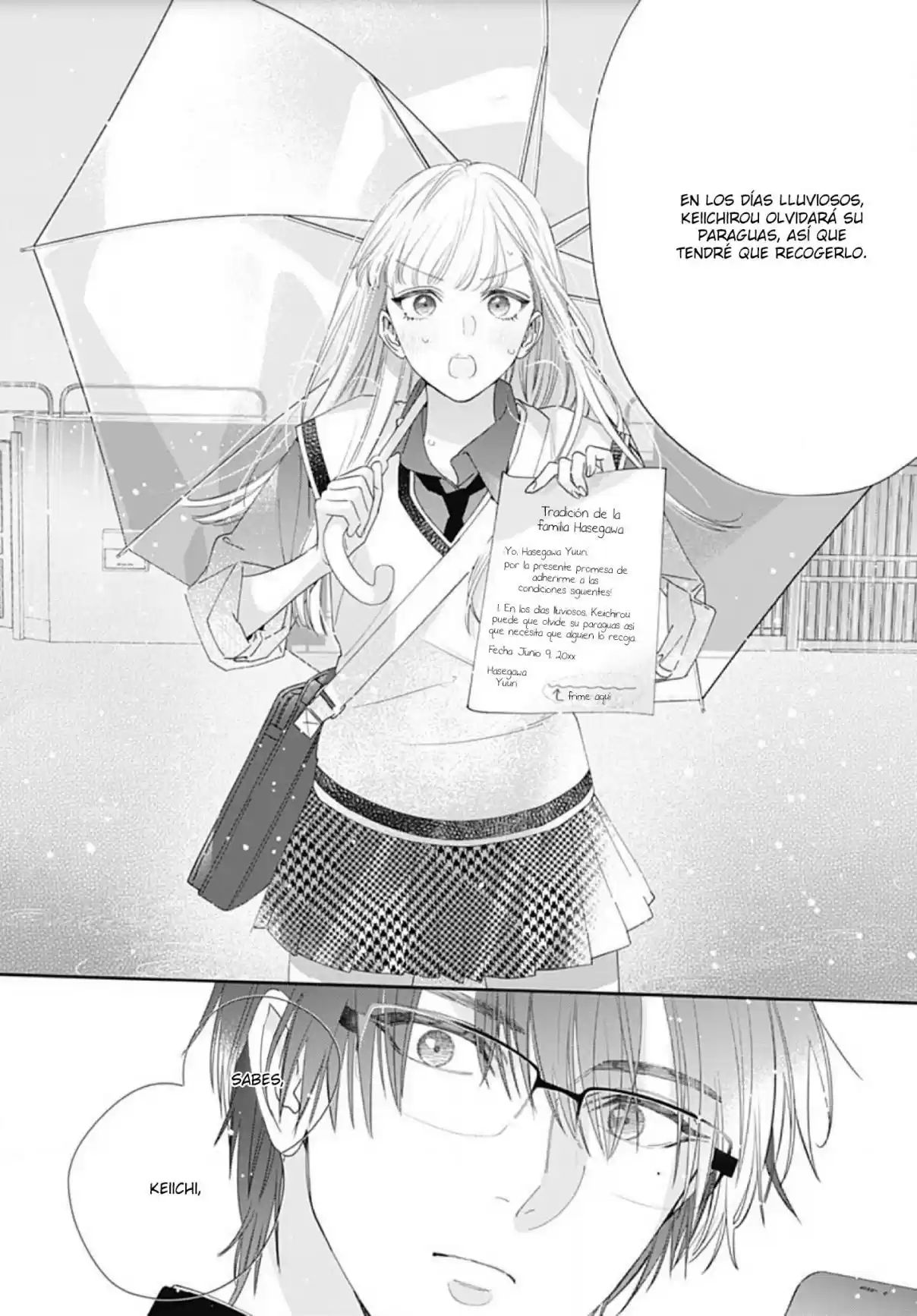 Hayaku Shitai Futari Vol. 1 Ch. 5 第24页