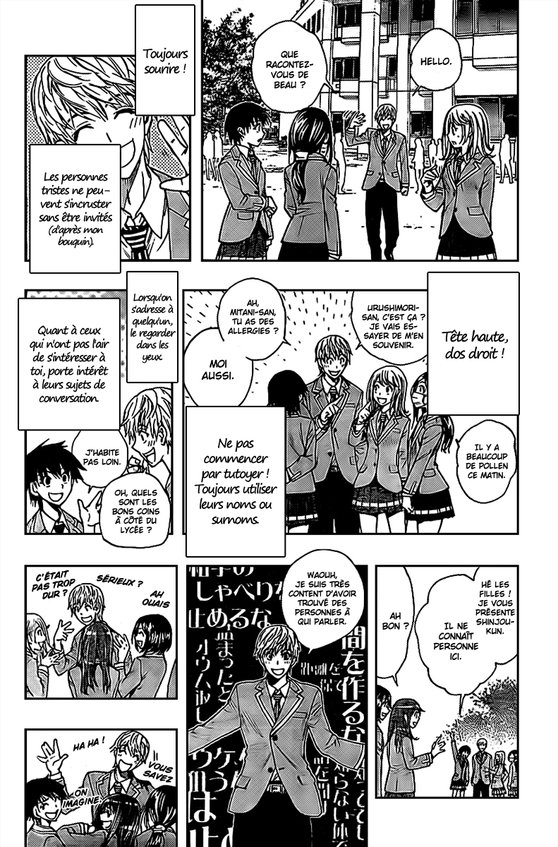 Brand New School Day Oneshot 第11页