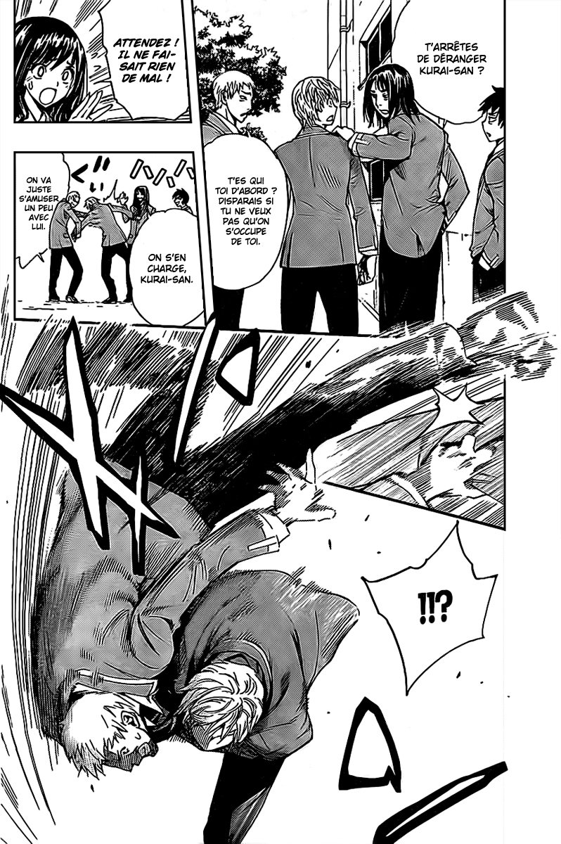 Brand New School Day Oneshot 第15页