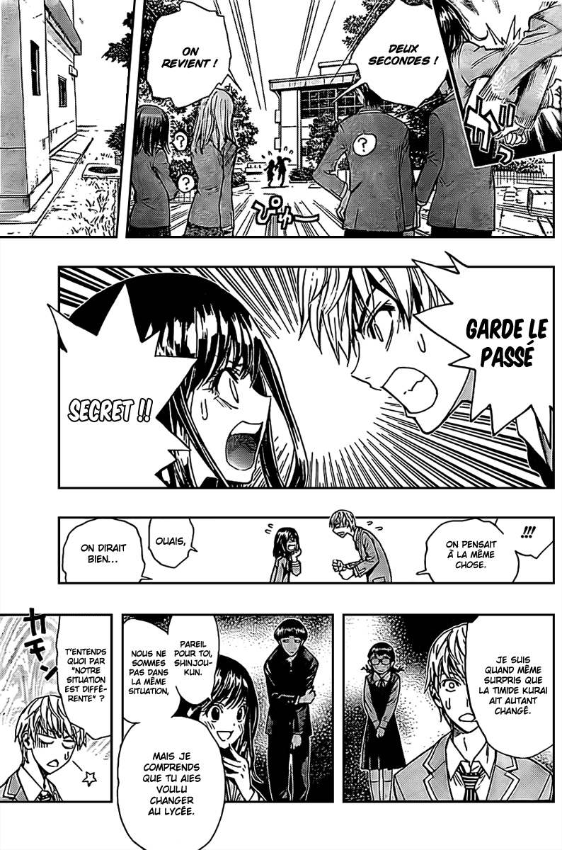 Brand New School Day 第8页