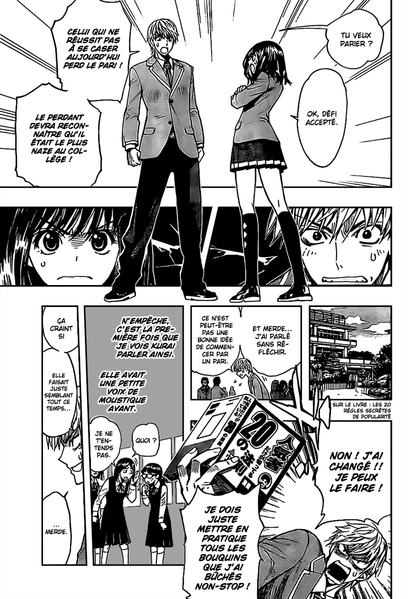 Brand New School Day Oneshot 第10页