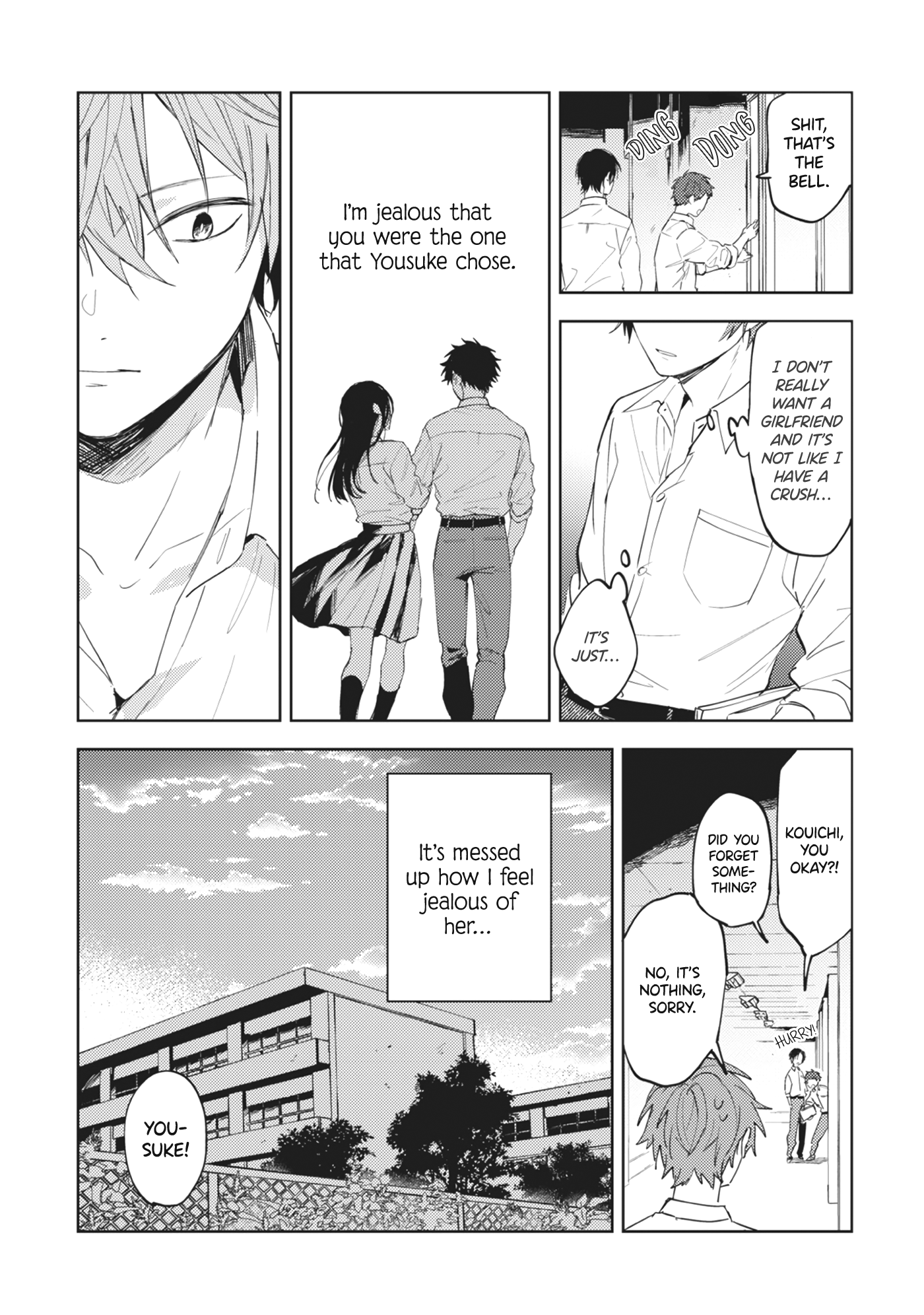 Natsu no Teppen ni Saku act.1 第15页